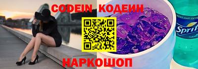 меф Первоуральск