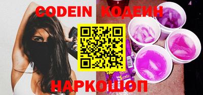 меф Первоуральск