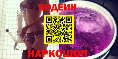 мефедрон мука Партизанск