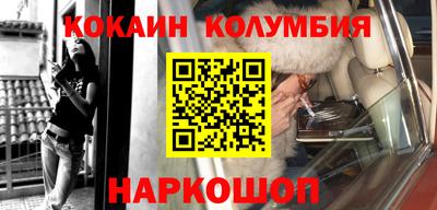 меф Первоуральск