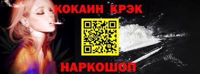 мефедрон мука Партизанск