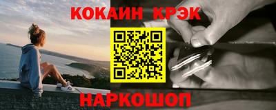 таблы Пенза