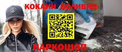 таблы Пенза