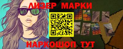 меф Первоуральск
