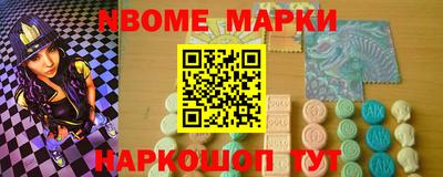 мефедрон мука Партизанск