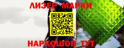 меф Первоуральск