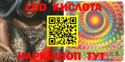 мефедрон мука Партизанск