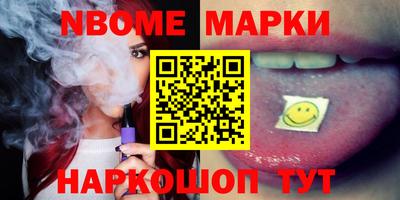 мефедрон мука Партизанск