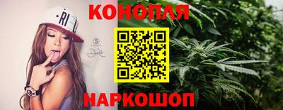 мефедрон мука Партизанск