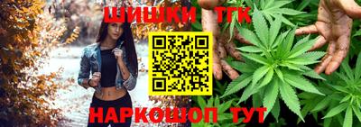 таблы Пенза