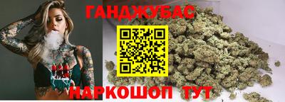 меф Первоуральск