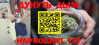 меф Первоуральск
