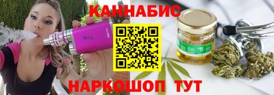 таблы Пенза