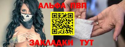 меф Первоуральск