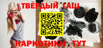 таблы Пенза