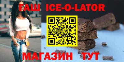 меф Первоуральск