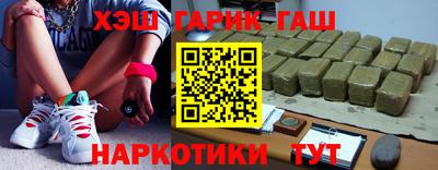мефедрон мука Партизанск
