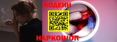 меф Первоуральск