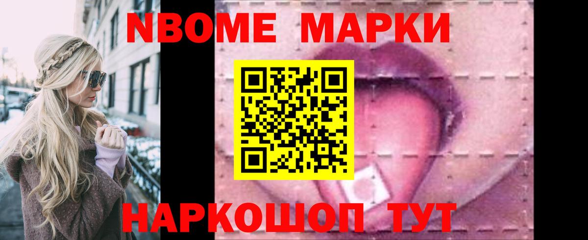 Лсд 25 экстази кислота  Вход с VPN  Саратов  LSD-25 экстази ecstasy 